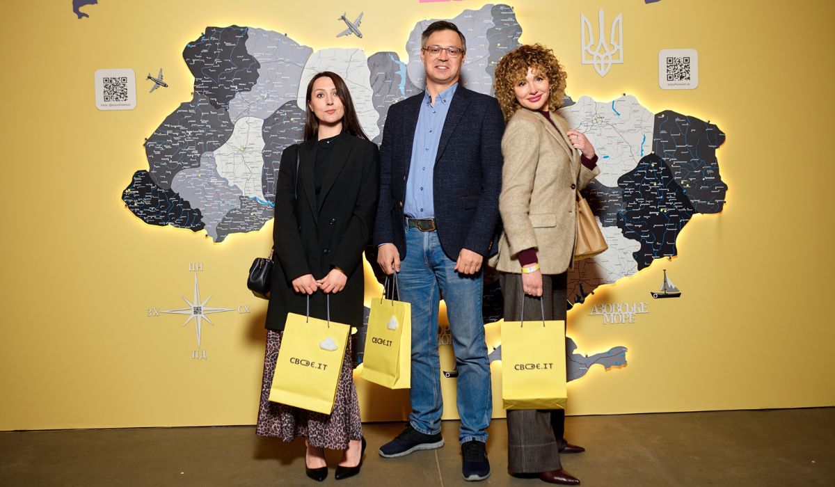 “Своє.ІТ 2025”